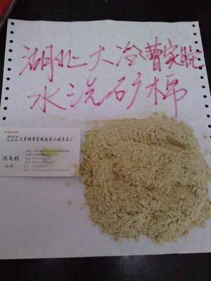 探尋金屬水洗市場的商機(jī) 從價(jià)格、批發(fā)到供應(yīng)商的全方位解析