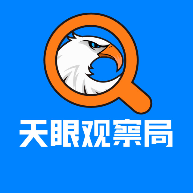 陶晨銳退出北京知道未來信息技術主要人員，長春軟件開發行業新動向引關注