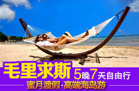 智邦國際與云南航空國際觀光旅行社達成戰(zhàn)略合作，共拓國際旅游市場新篇章